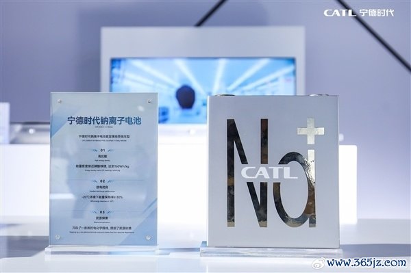 宁德期间首席科学家吴凯:本年将完了钠离子电板鸿沟量产